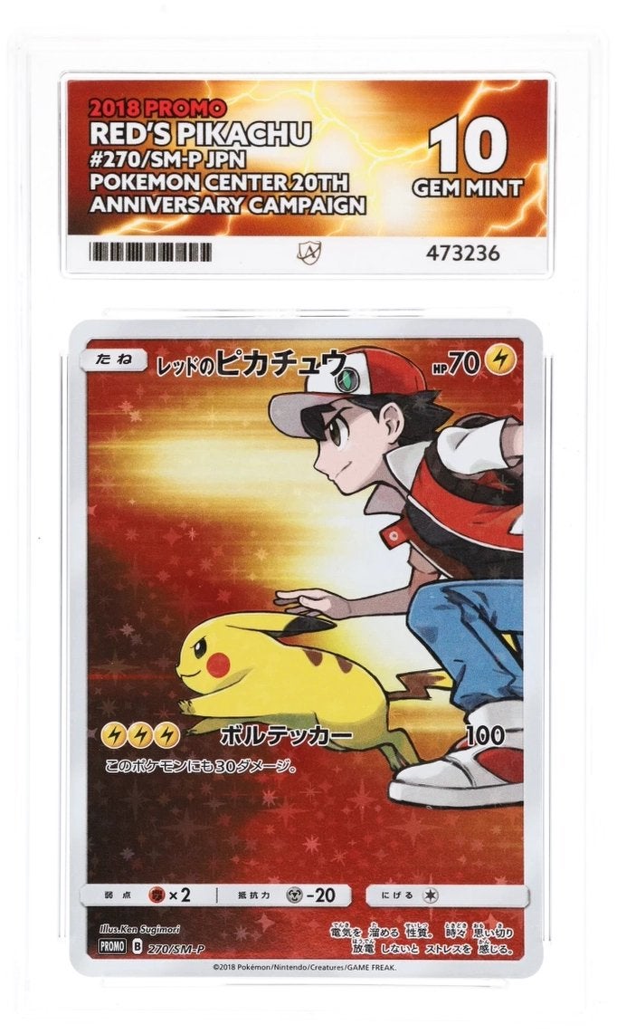 Red's Pikachu 2018 Promo #270/SM-P ACE 10 Gem Mint, Ophalen, Nieuw, Losse kaart