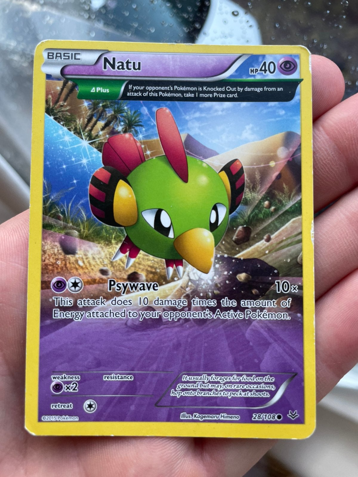 Natu 28/108 XY Roaring Skies, Ophalen of Verzenden, Zo goed als nieuw