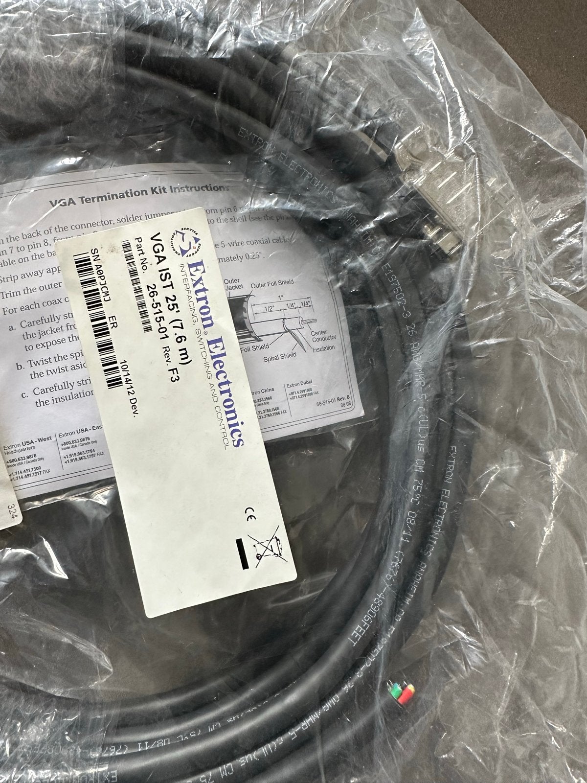 VGA kabel Extron Electronics 7,6m - Nieuw in verpakking, Ophalen, Nieuw, 5 tot 10 meter, Overige kabels