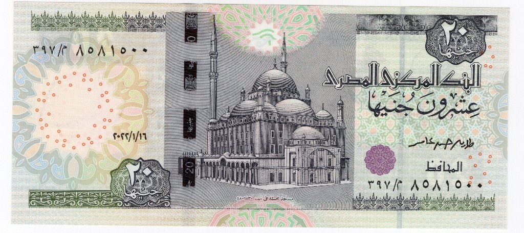 Egypte 20 Pond 2022 unc, Verzenden, Egypte