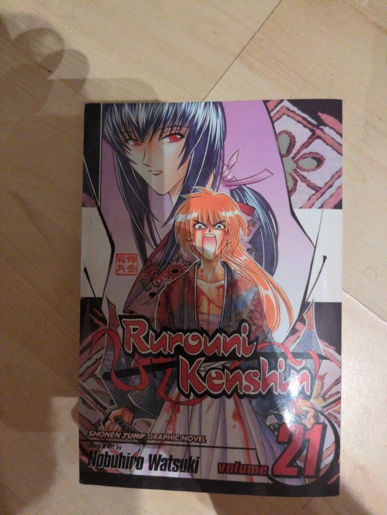 Rurouni Kenshin - Volume 21 - Shonen Jump Graphic Novel, Eén stripboek, Ophalen of Verzenden, Gelezen, Nobuhiro Watsuki