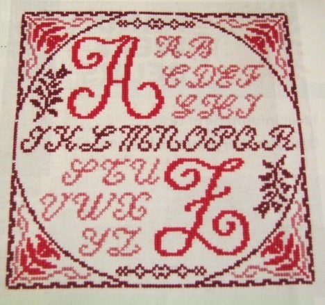 Borduurpatroon  Merklap  nr 1207, Verzenden, Nieuw, Handborduren, Patroon