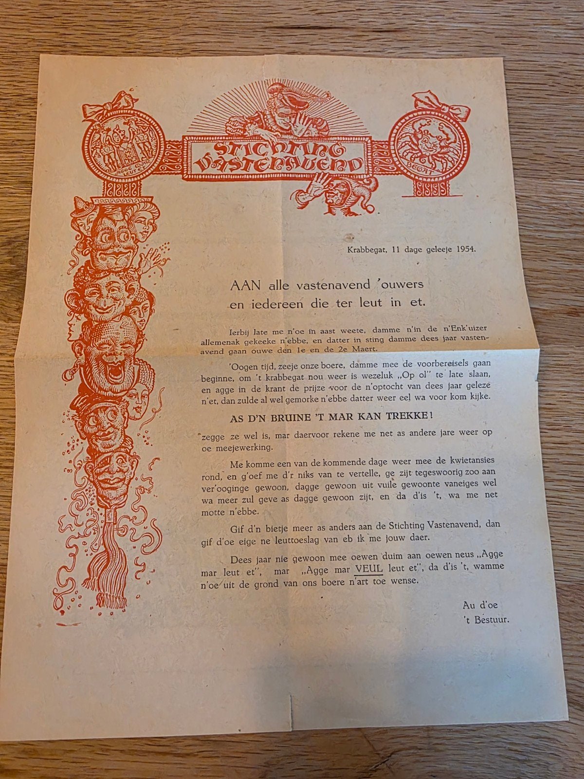schooibrief 1954 Vastenavend, Verzamelen, Ophalen of Verzenden