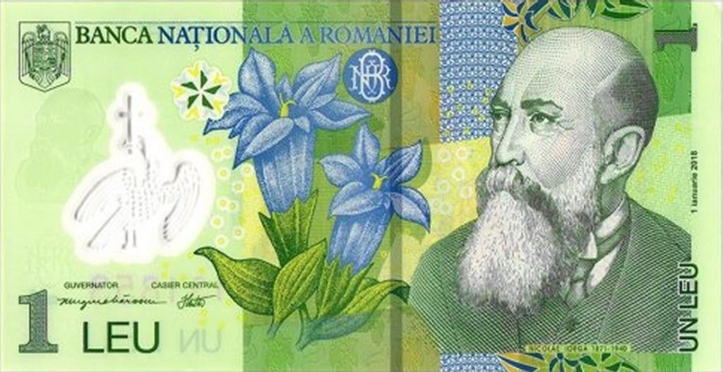 Roemenië bankbiljet 1 Leu 2023 Polymeer, Pick 117o UNC, Postzegels en Munten, Bankbiljetten | Europa | Niet-Eurobiljetten, Ophalen of Verzenden