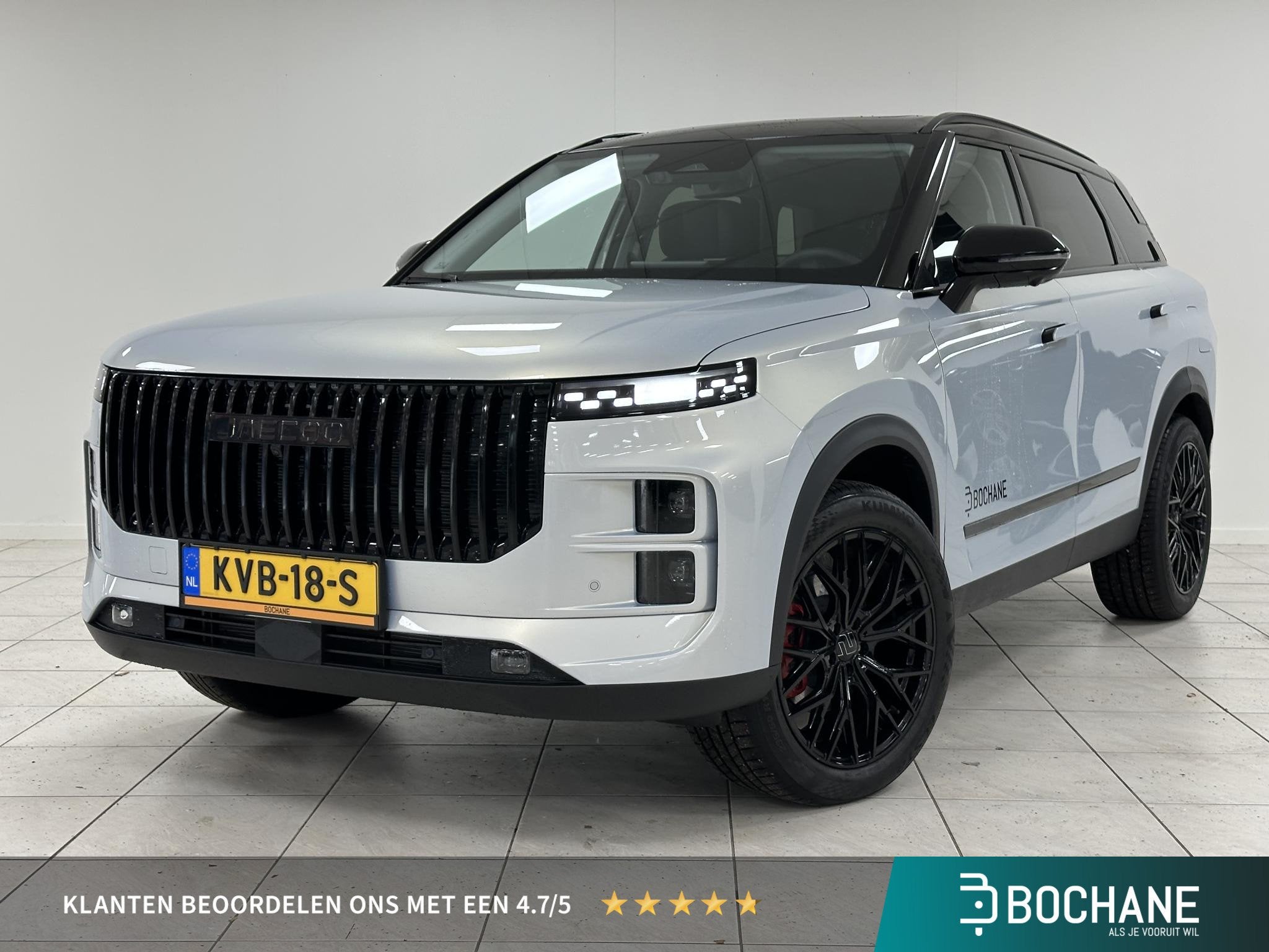 Jaecoo 7 1.5 TGDI SHS-P Exclusive | Demo | Black Edition, Auto's, Euro 6, 347 pk, Bedrijf, Hybride Elektrisch/Benzine