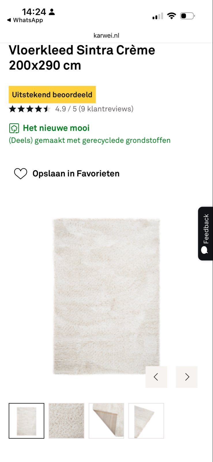 Vloerkleed Sintra Crème 200x290 cm, Huis en Inrichting, Ophalen, Nieuw, 200 cm of meer, Crème
