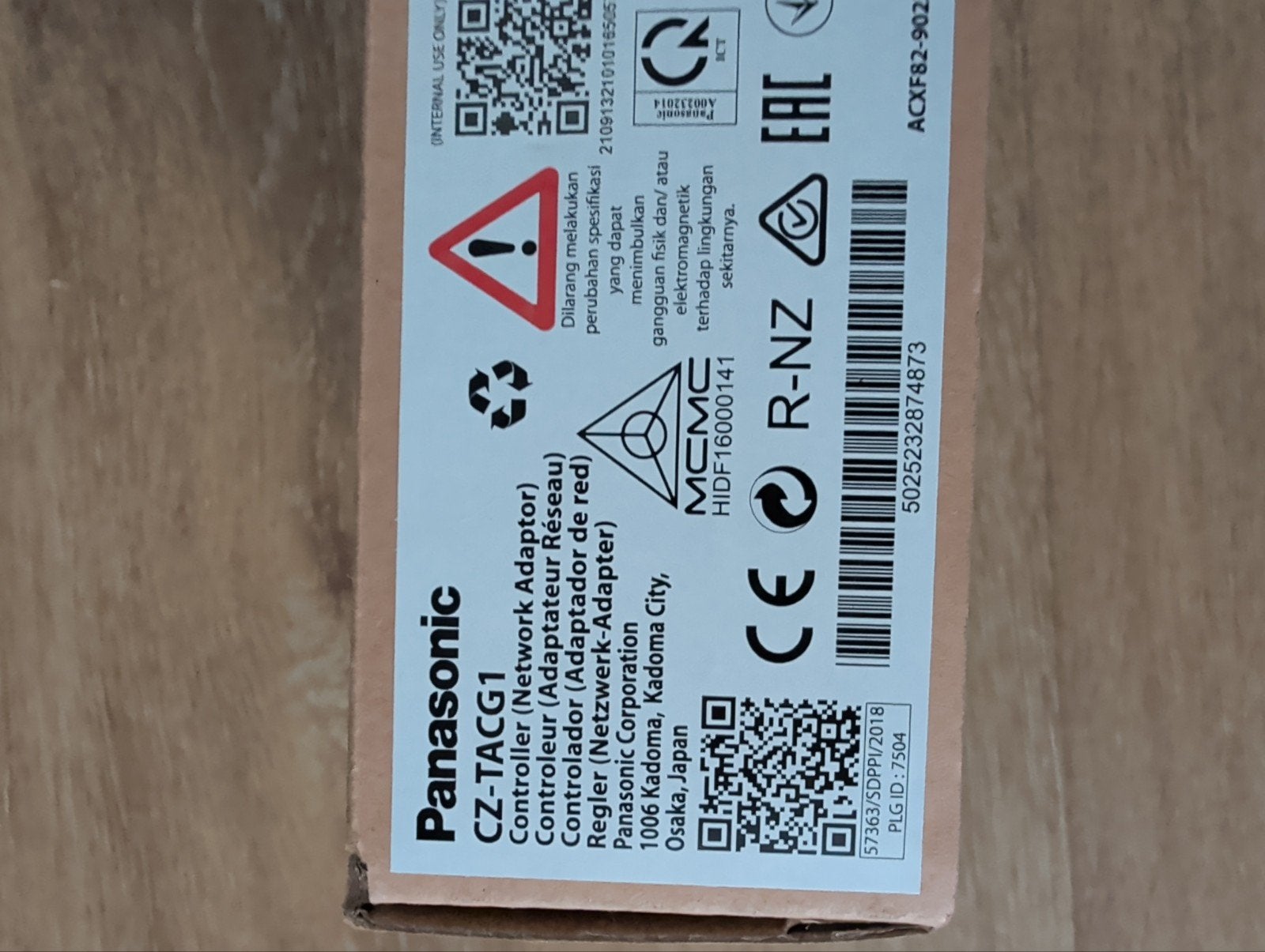 Panasonic CZ-TACG1 Controller (Network Adapter), Computers en Software, Netwerk switches, Zo goed als nieuw, Ophalen of Verzenden