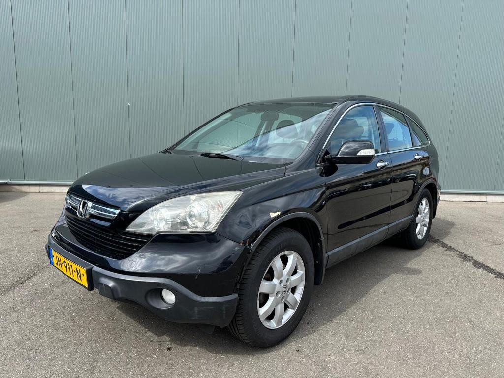 Honda CR-V 2.0i Comfort AUTOMAAT | ONDERHOUDSBOEKJE !, Auto's, Honda, Bedrijf, Te koop, CR-V, ABS, Airbags, Airconditioning, Alarm