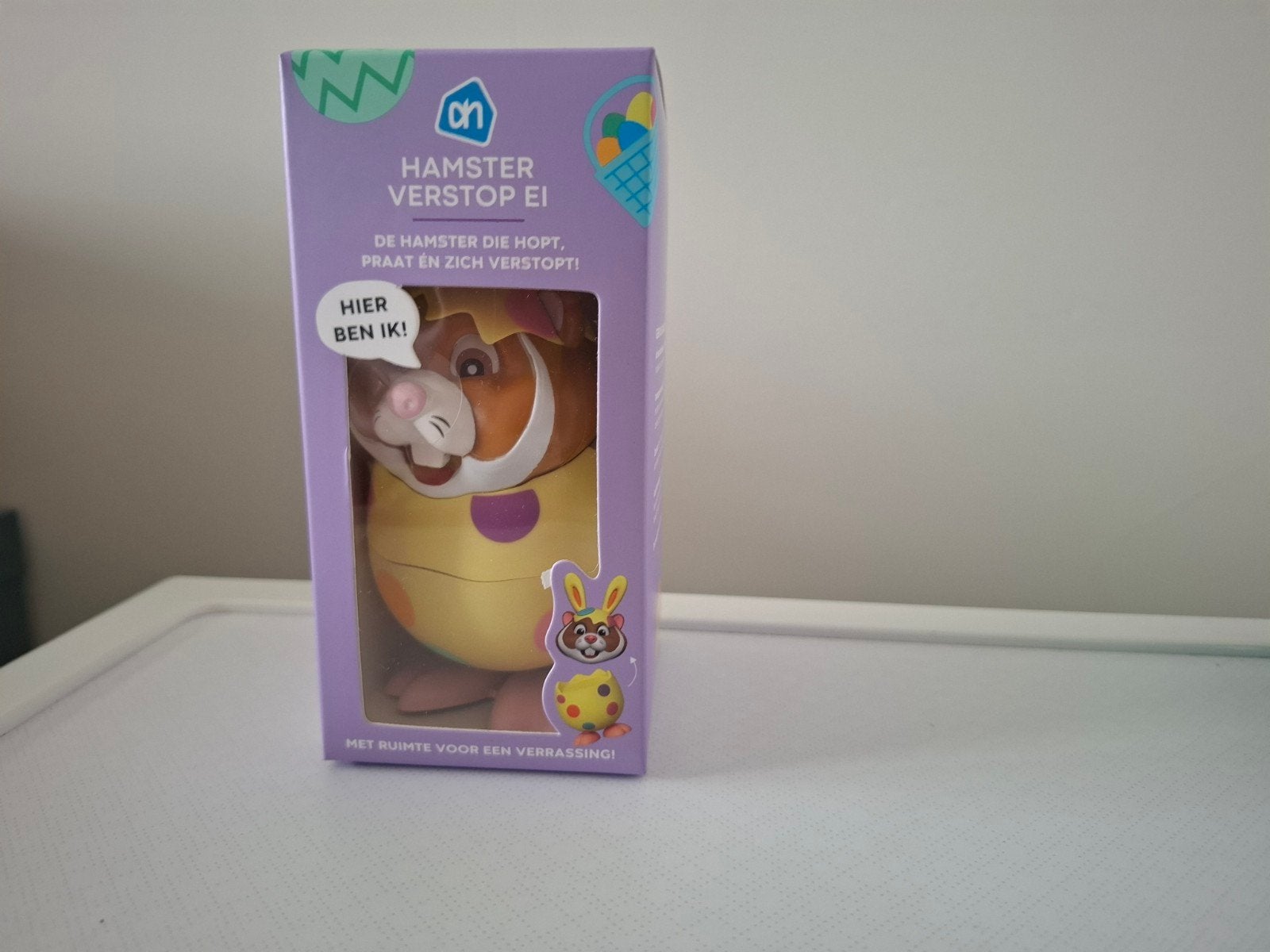 Ah pasen spring hamster, Albert Heijn, Ophalen of Verzenden