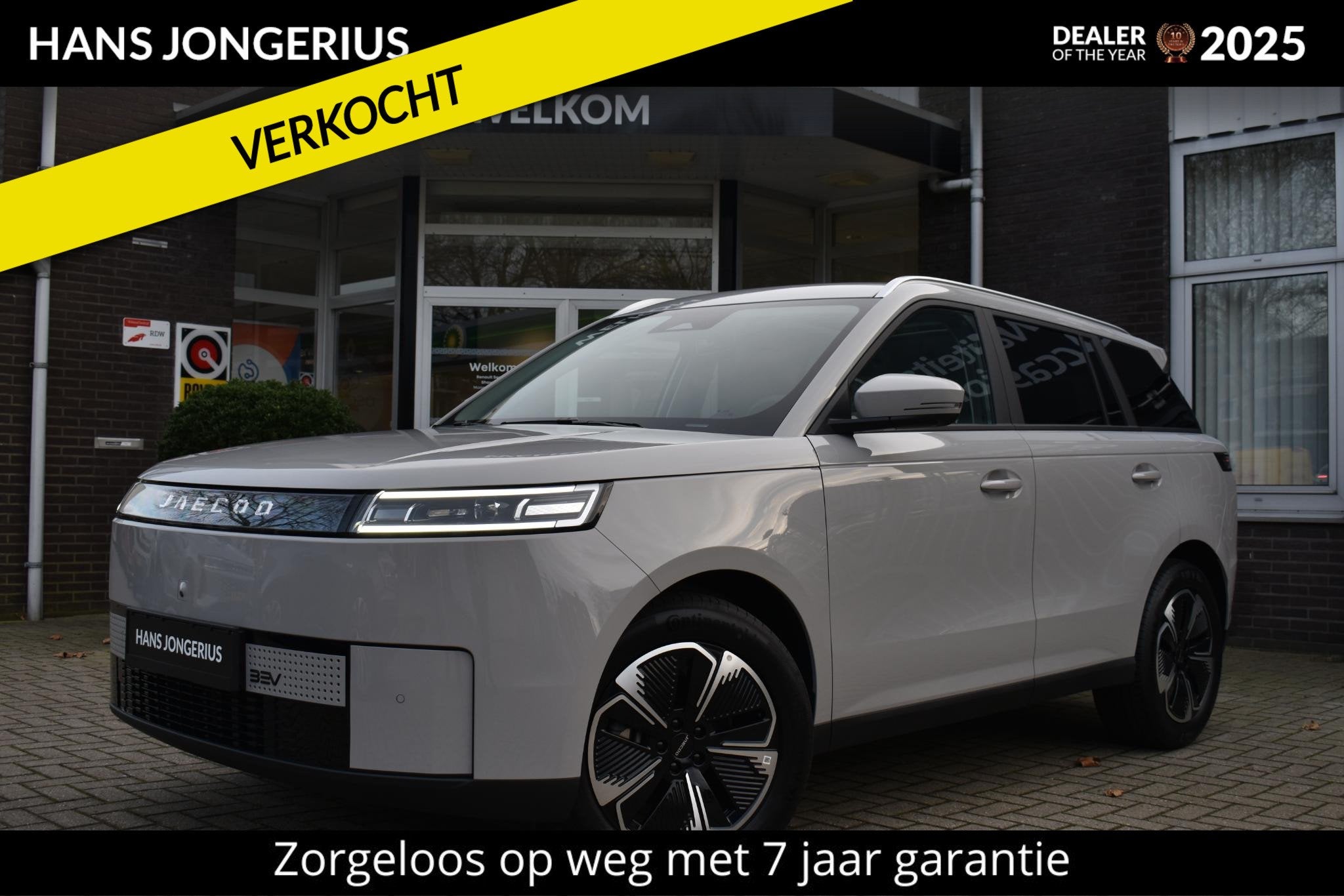 Jaecoo 5 EV Exclusive 61 kWh | BIJTELLINGSVOORDEEL | STOEL/S
