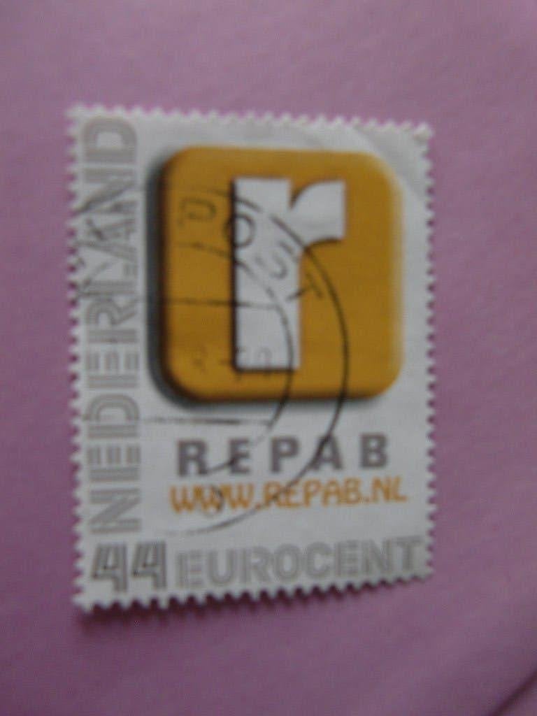 Persoonlijke zegel - R Repab - gest., Postzegels en Munten, Postzegels | Nederland, Gestempeld, Na 1940, Verzenden