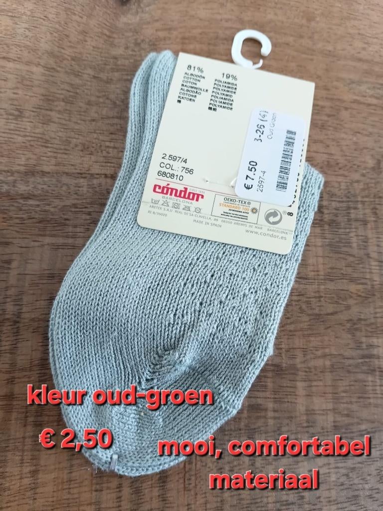 Kniekousjes Cóndor en Ewers NIEUW, Ophalen, Nieuw, Meisje, Sokken