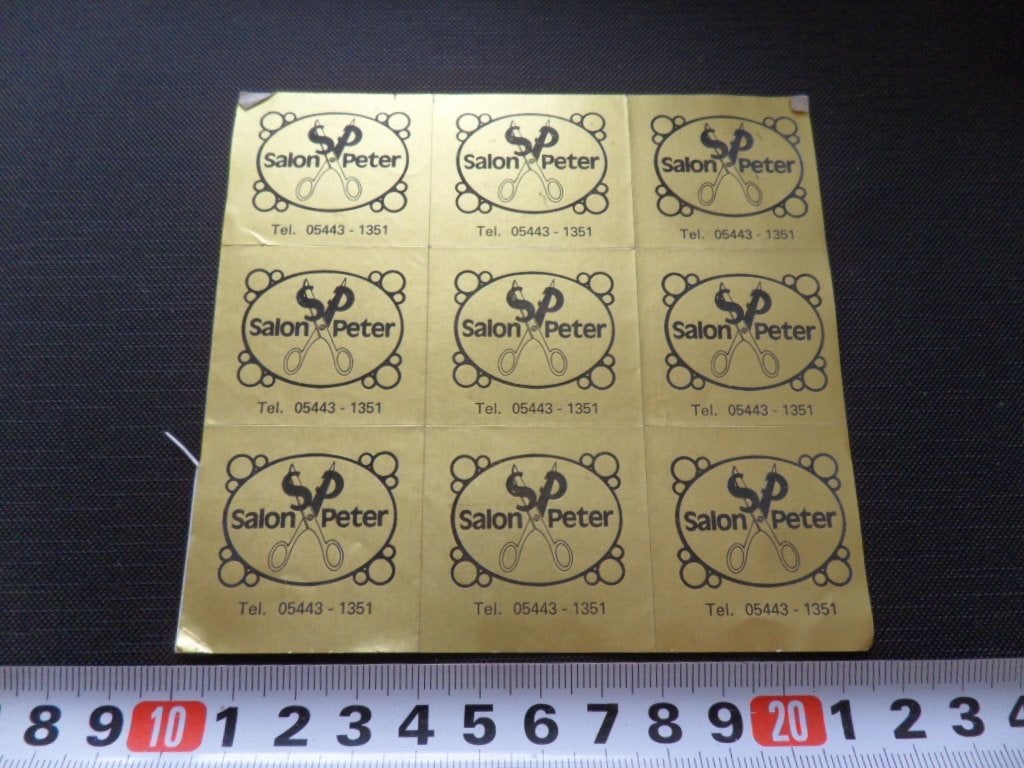sticker Lichtenvoorde Salopn Peter 05443-1351  set, Ophalen, Zo goed als nieuw