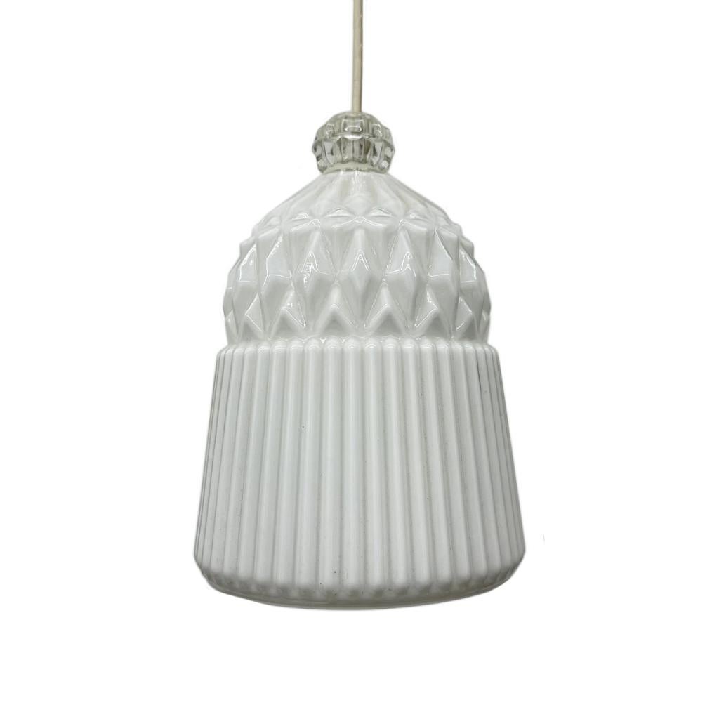Vintage Ikea Vanadin hanglamp, Huis en Inrichting, Lampen | Hanglampen, Gebruikt, -, -, Ophalen of Verzenden
