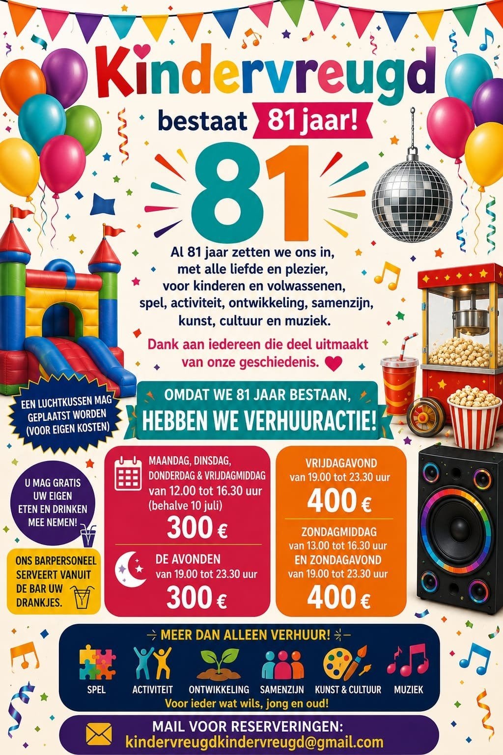 clubhuis kinderveugd maand juli actie, Diensten en Vakmensen, Verhuur | Zalen en Feestlocaties, Café of Restaurant
