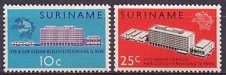 Suriname NVPH nr 536/7 postfris UPU gebouw Bern 1970, Postzegels en Munten, Ophalen of Verzenden, Postfris