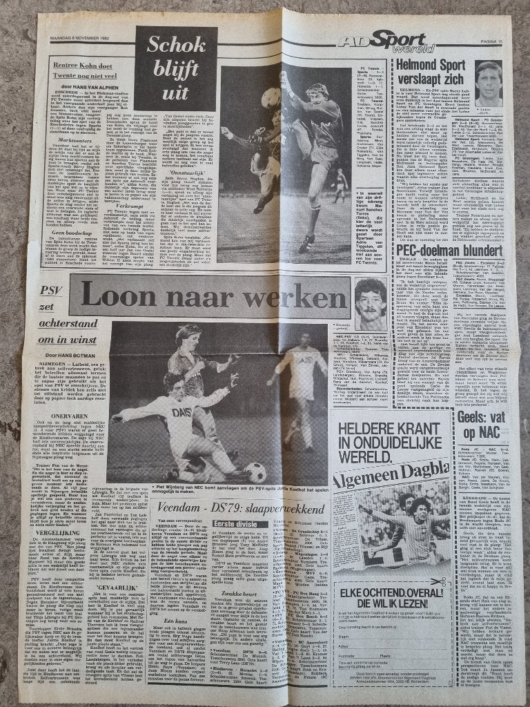 Voetbal PSV wint van NEC (1982), Verzamelen, Tijdschriften, Kranten en Knipsels, Ophalen of Verzenden, 1980 tot heden, Knipsel(s)