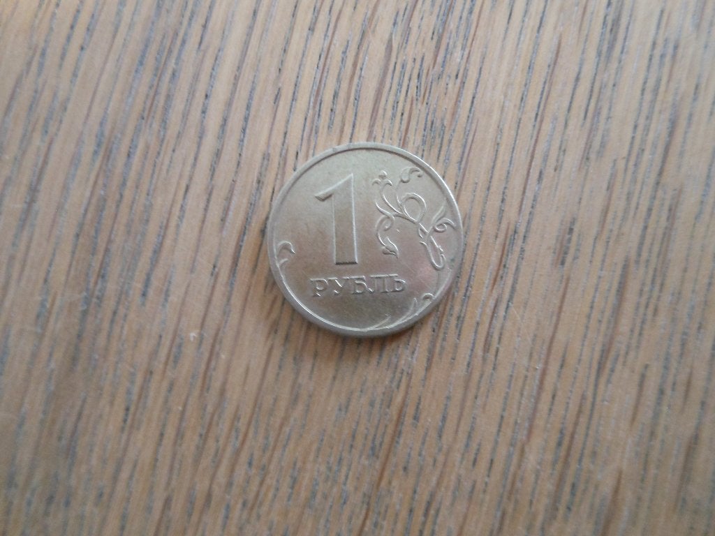 Te koop: Munt 1 Roebel uit 1997 Rusland, Ophalen of Verzenden, Centraal-Azië, Losse munt