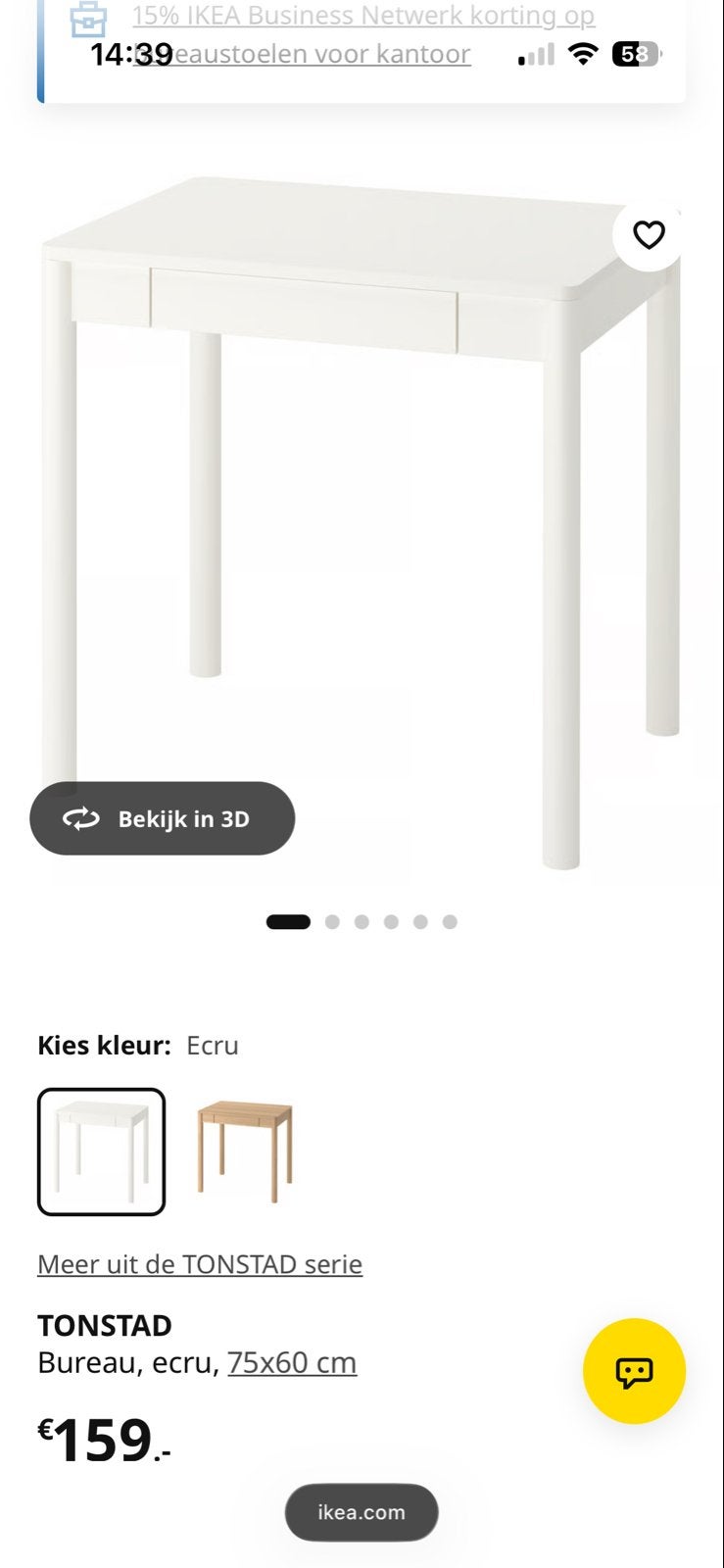 IKEA TONSTAD Bureau, ecru, 75x60 cm, Huis en Inrichting, Ophalen, Met lades, Spaanplaat of MDF, Zo goed als nieuw
