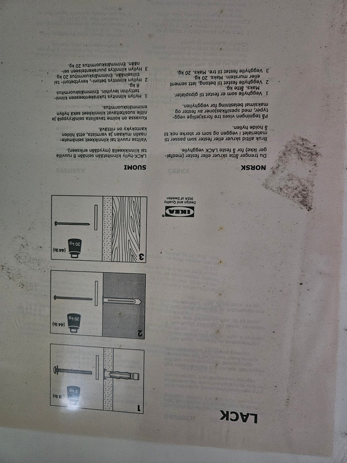 3x IKEA LACK Wandplank Wit - Nieuw in verpakking, Met plank(en), 100 tot 150 cm, Nieuw, Ophalen of Verzenden