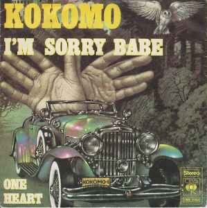 Kokomo – I'm Sorry Babe / Single 7 / VG+ / 23-8, Ophalen of Verzenden, Zo goed als nieuw, Pop