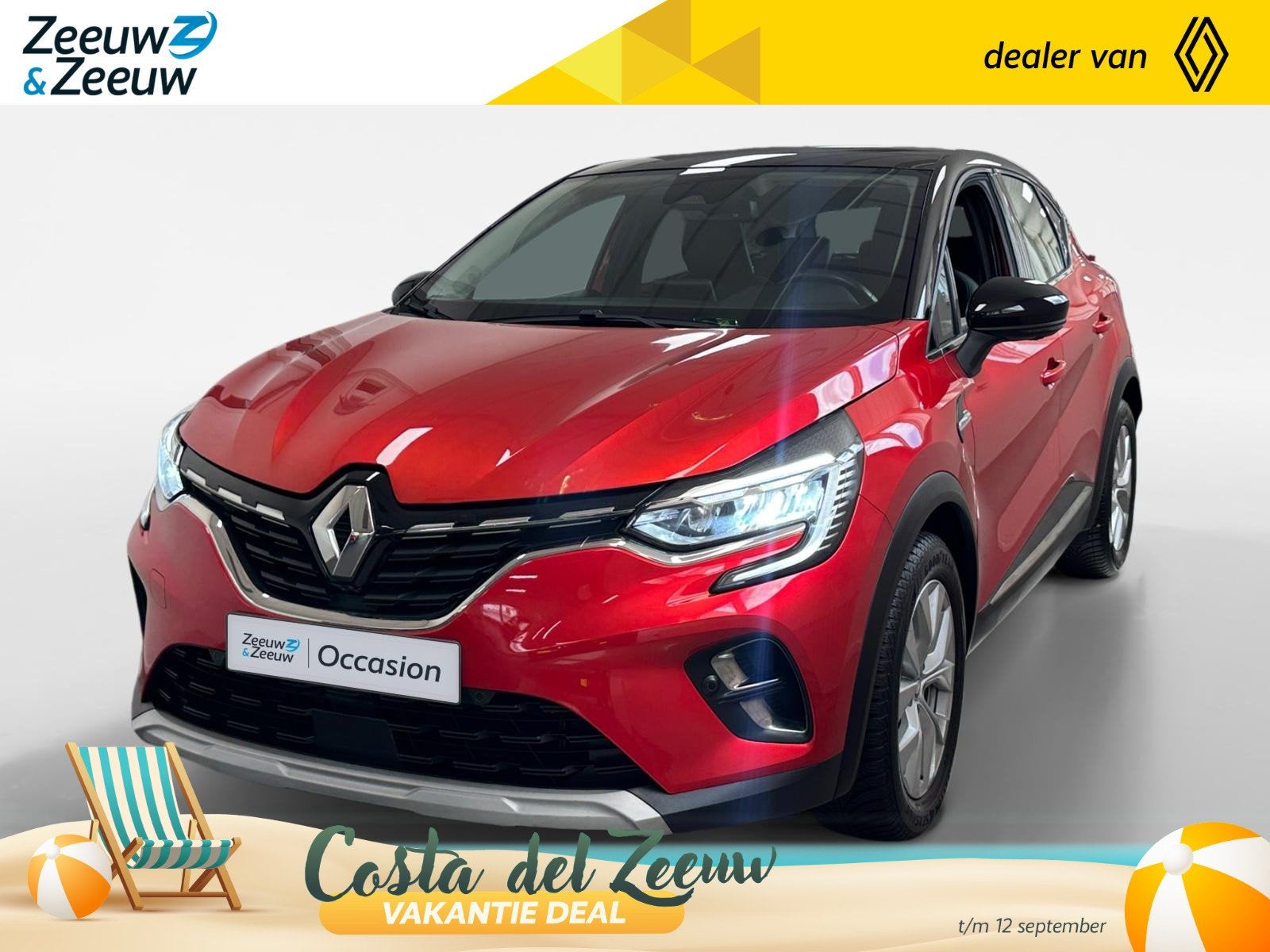 Renault Captur 1.3 TCe 140 R.S. Line Trekhaak | Apple CarPla, Auto's, 12 maanden, Gebruikt, 4 cilinders, Leder en Stof