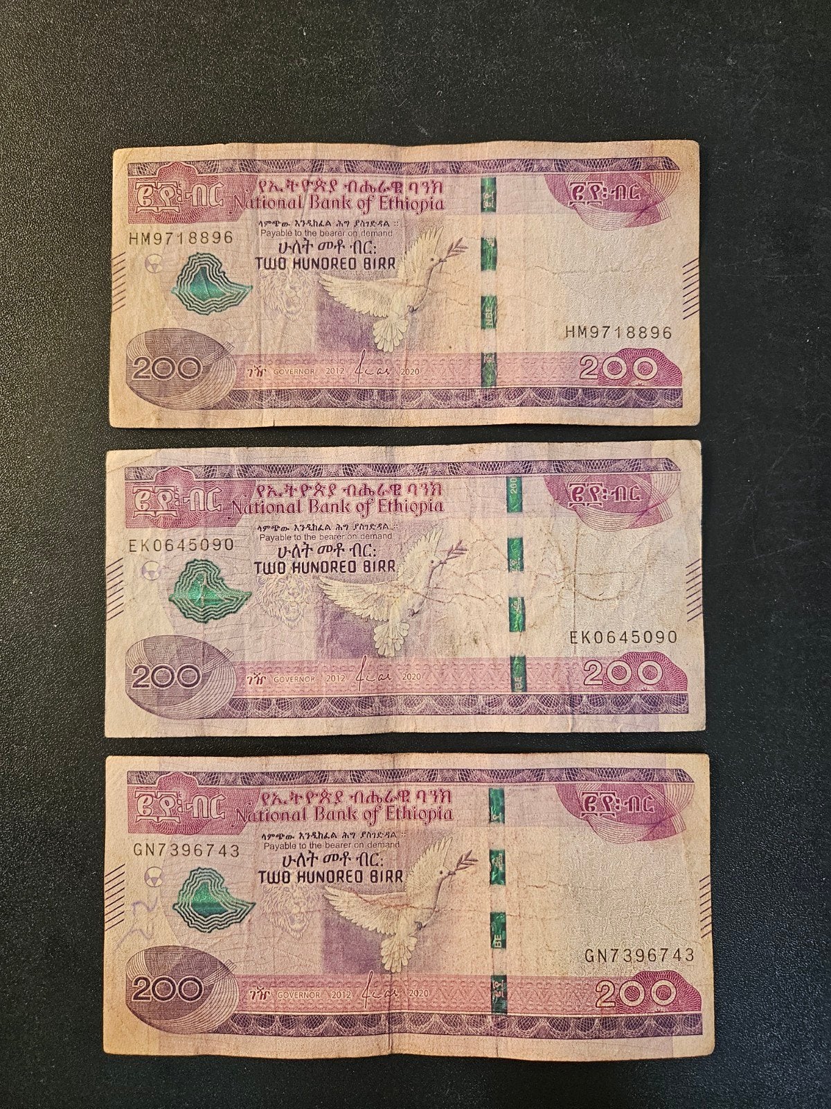 Ethiopië pick W58 2012/2020, Postzegels en Munten, Verzenden, Overige landen, Los biljet