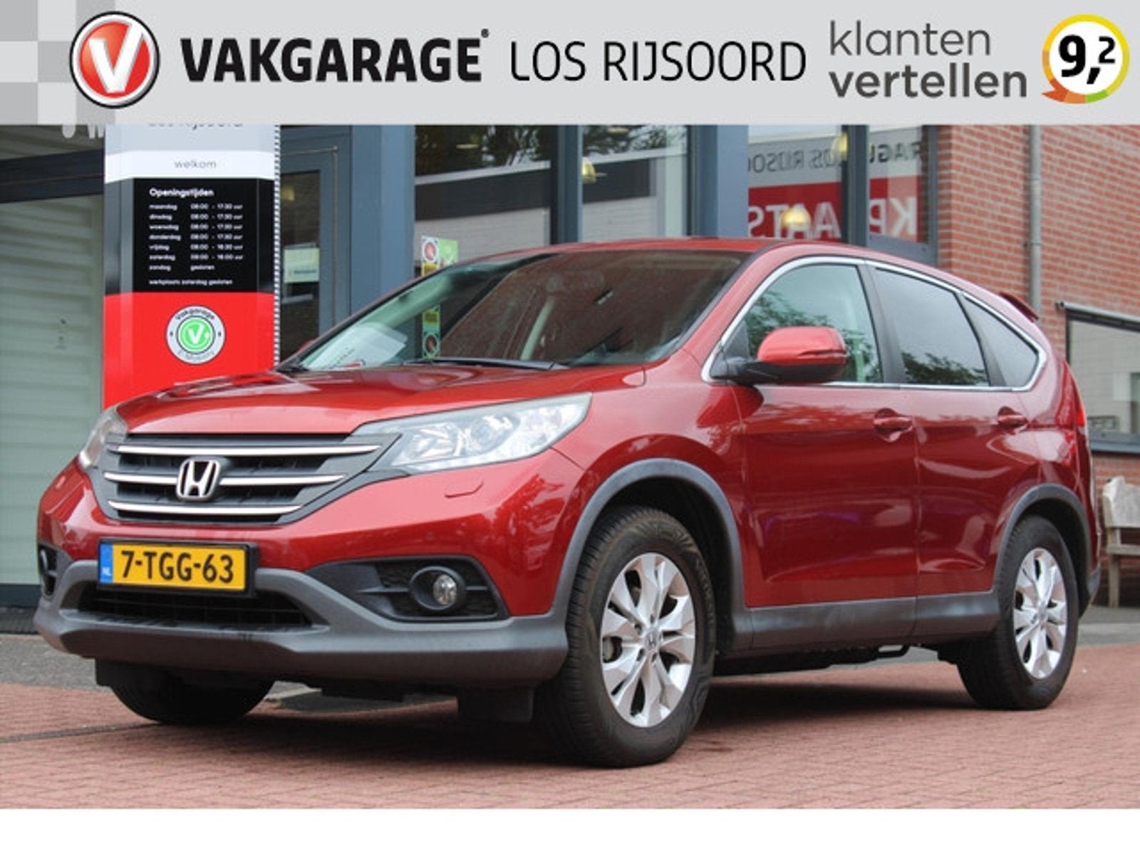 Honda CR-V 2.0 AWD *Elegance* | Trekhaak | Camera | Cruise &, Auto's, Euro 5, Stof, Gebruikt, Zwart