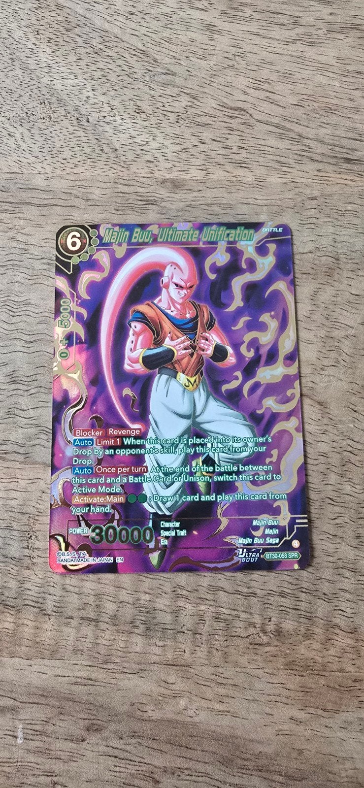 Majin Buu Ultimate Unification BT30-058 SPR Dragon Ball, Ophalen of Verzenden, Zo goed als nieuw, Losse kaart, Foil