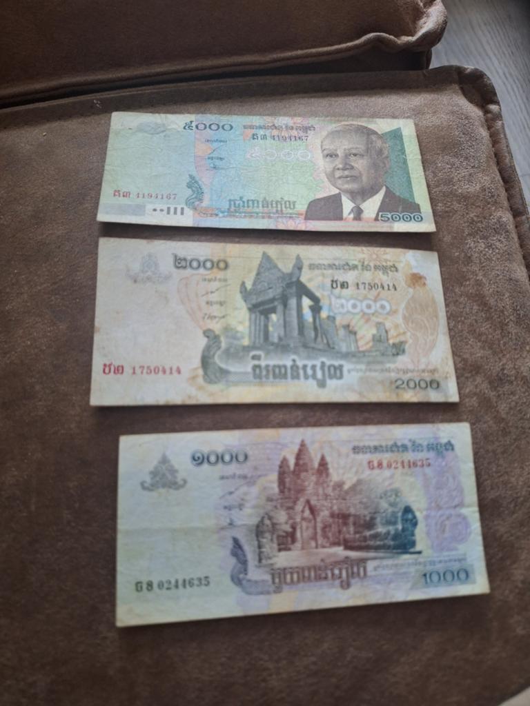 Cambodjaanse biljetten serie 2004/2007, oplopende waarde, ZF, Ophalen of Verzenden, Zuidoost-Azië, Setje
