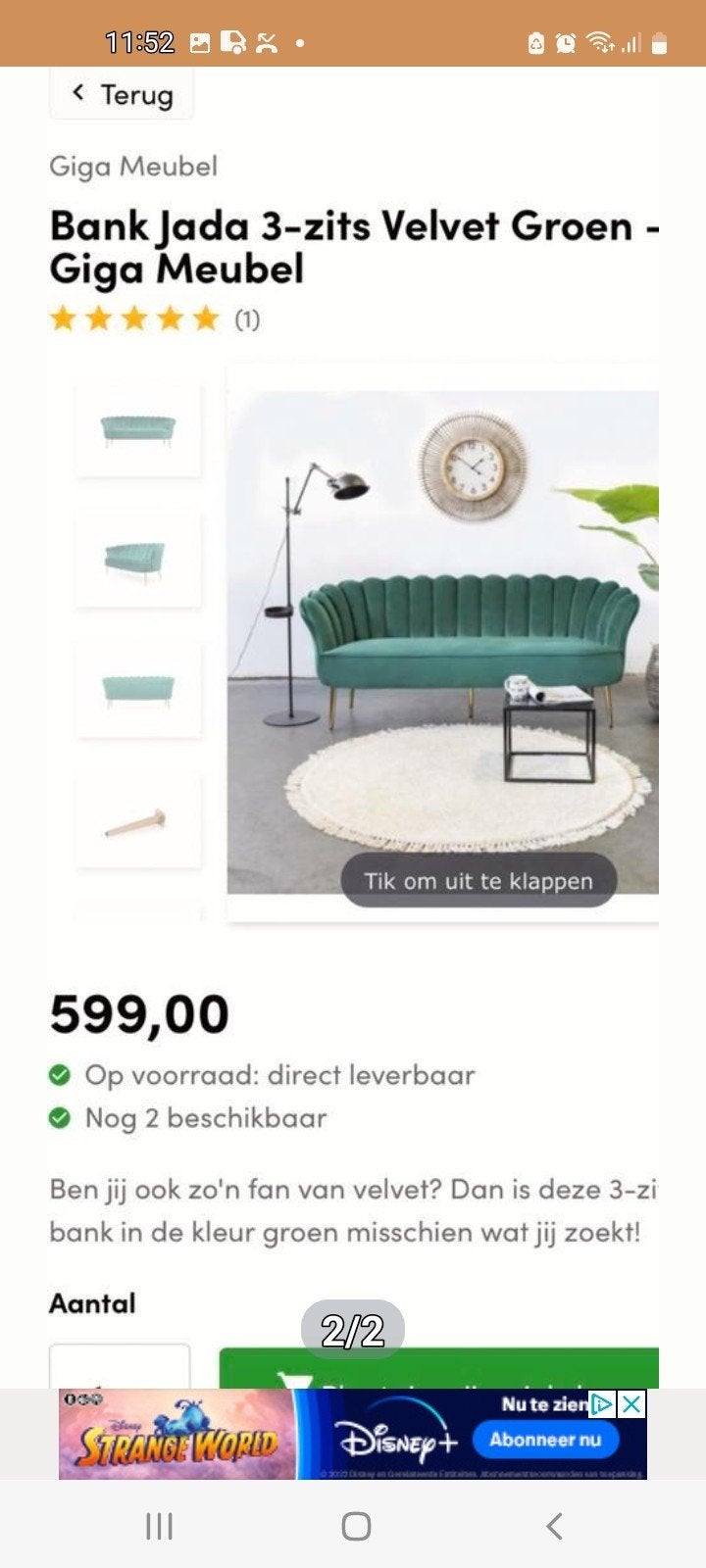 Bank Jada 3-zits Velvet Groen, Huis en Inrichting, Ophalen, Modern, Velvet, 75 tot 100 cm, Rechte bank