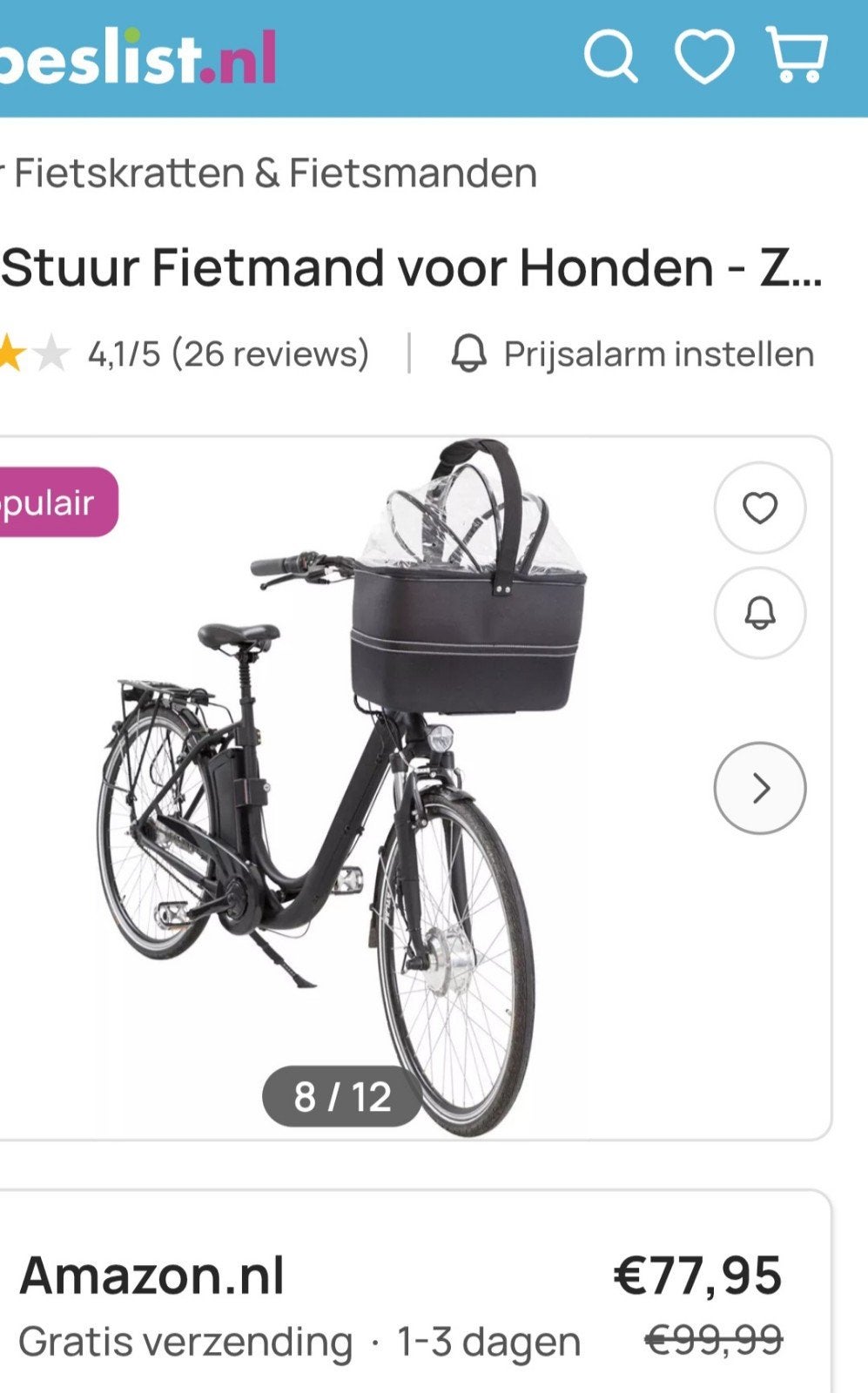 Trixie Hondenmand voor voorop de fiets, Dieren en Toebehoren, Ophalen, Zo goed als nieuw