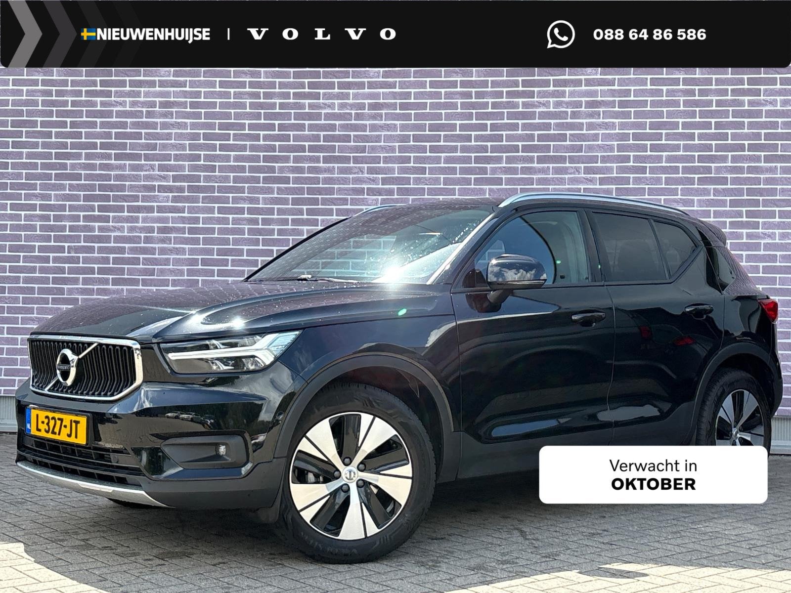 Volvo XC40 1.5 T3 Momentum | Trekhaak | stoelverwarming | St, Auto's, 12 maanden, 1525 kg, Gebruikt, Euro 6