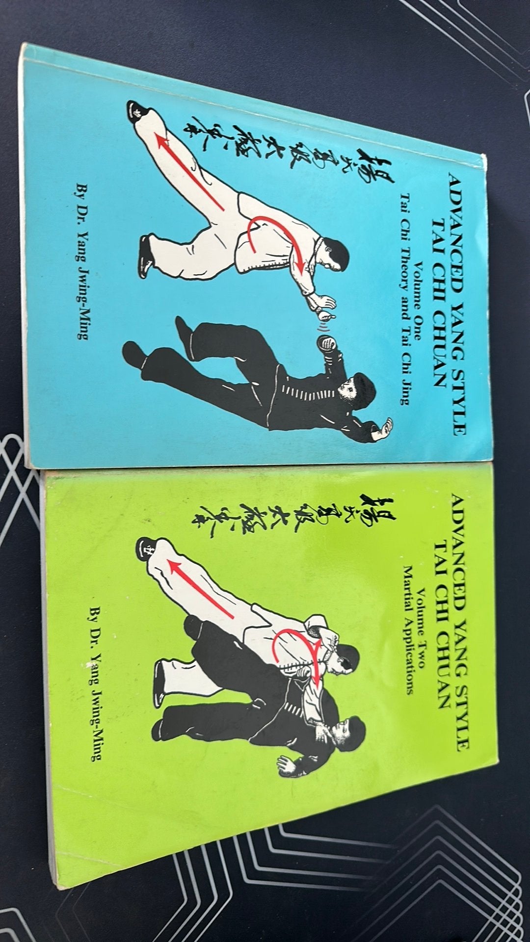 Tai chi boeken dr yang, jwing-ming, Ophalen of Verzenden, Gelezen