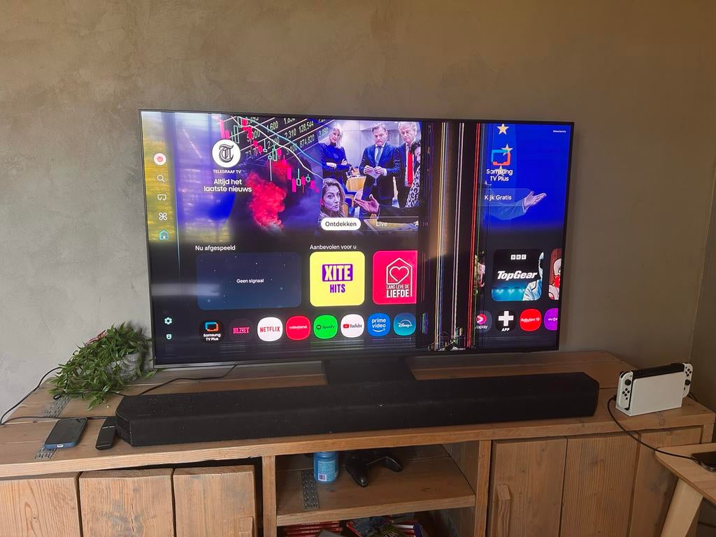 Samsung 55” Neo QLED 4K TV QN74F (2025) - Scherm defect, Audio, Tv en Foto, Televisies, QLED, Ophalen of Verzenden, Samsung, 4k (UHD)