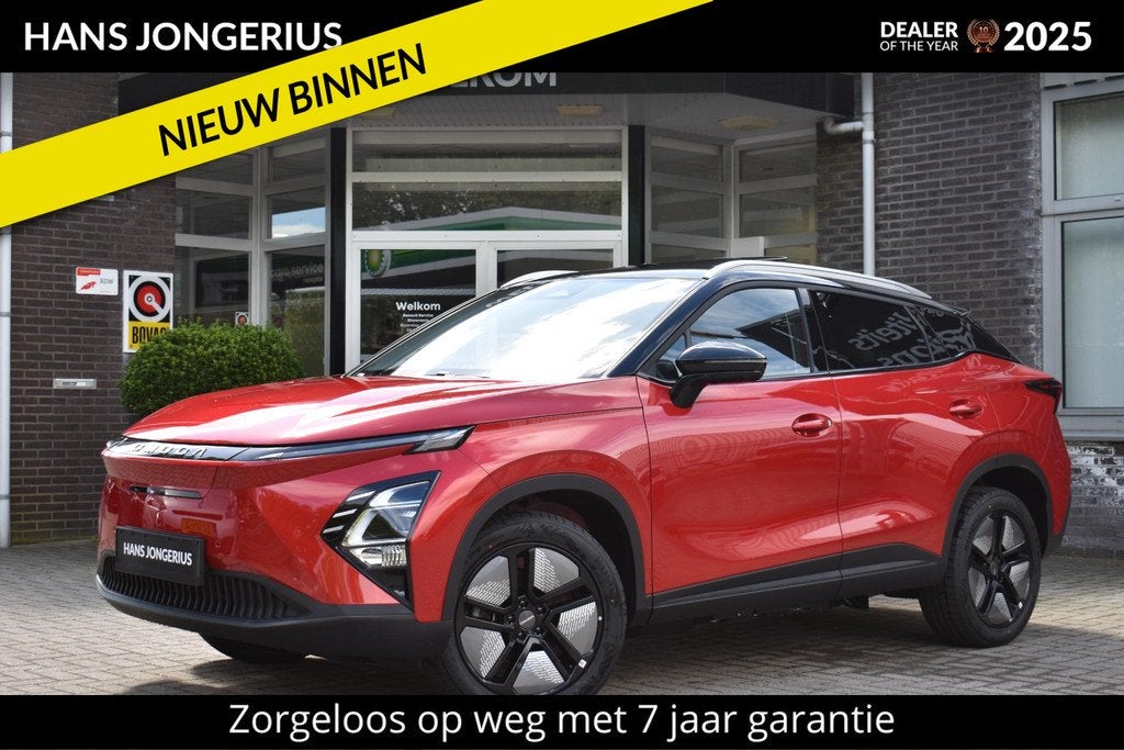 Omoda 5 EV Premium 61 kWh BIJTELLINGSVOORDEEL | STOELVENTILA, Auto's, Overige Auto's, 430 km, 211 pk, SUV of Terreinwagen, Te koop