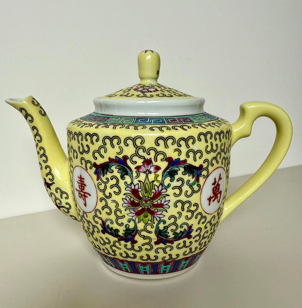 Vintage Chinese Mun Shou porseleinen theepot, Antiek en Kunst, Antiek | Servies los, Ophalen of Verzenden