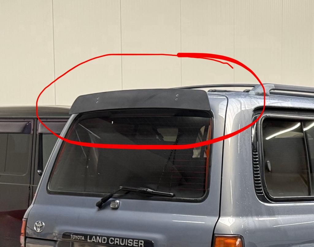 Achterspoiler Toyota LC80, Ophalen, Gebruikt, Achterklep, Toyota