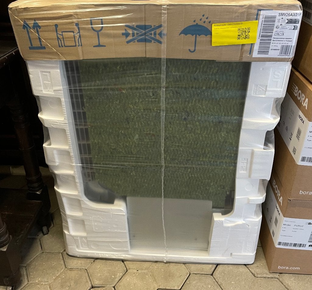 NIEUW! BOSCH inbouw VAATWASSER 60cm BESTE PRIJS op VOORRAAD, Ophalen, Minder dan 85 cm, 60 cm of meer, Inbouw