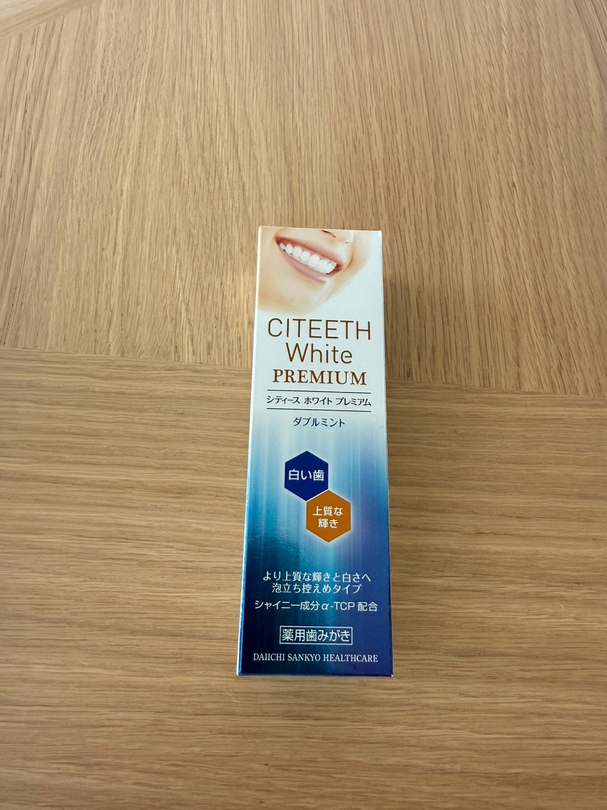Citeeth White Premium Japanese whitening toothpaste. 70g., Sieraden, Tassen en Uiterlijk, Ophalen of Verzenden, Nieuw, Tandpasta
