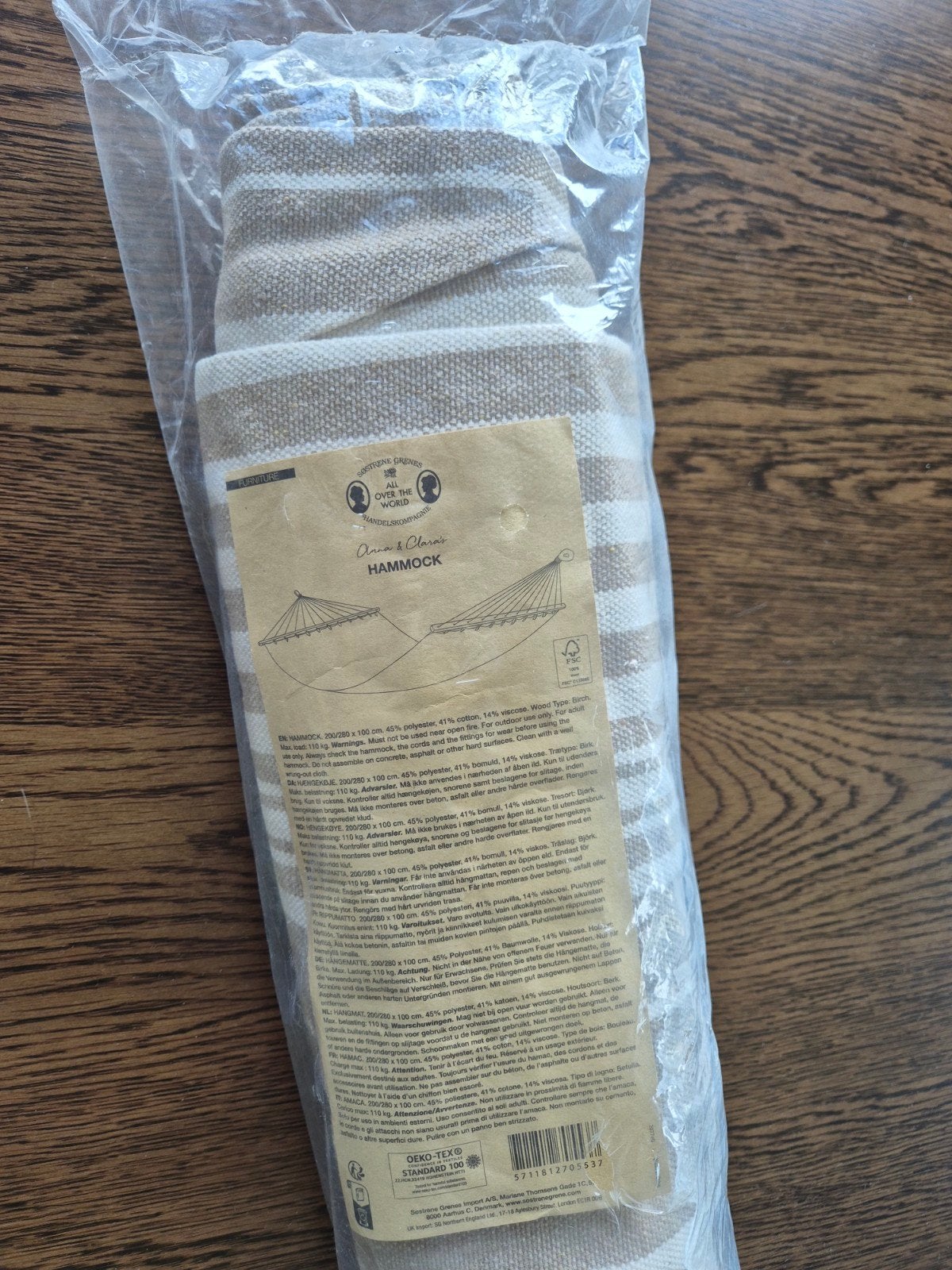 Nieuwe hangmat beige/taupe, Ophalen of Verzenden, Nieuw, Eenpersoons, Opvouwbaar