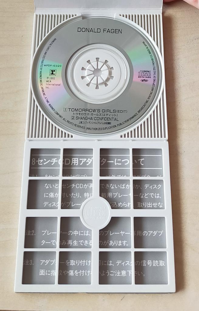 Donald Fagen - Tomorrow's Girls 3" CD Single 1993 2trk, Ophalen of Verzenden, Gebruikt, Pop