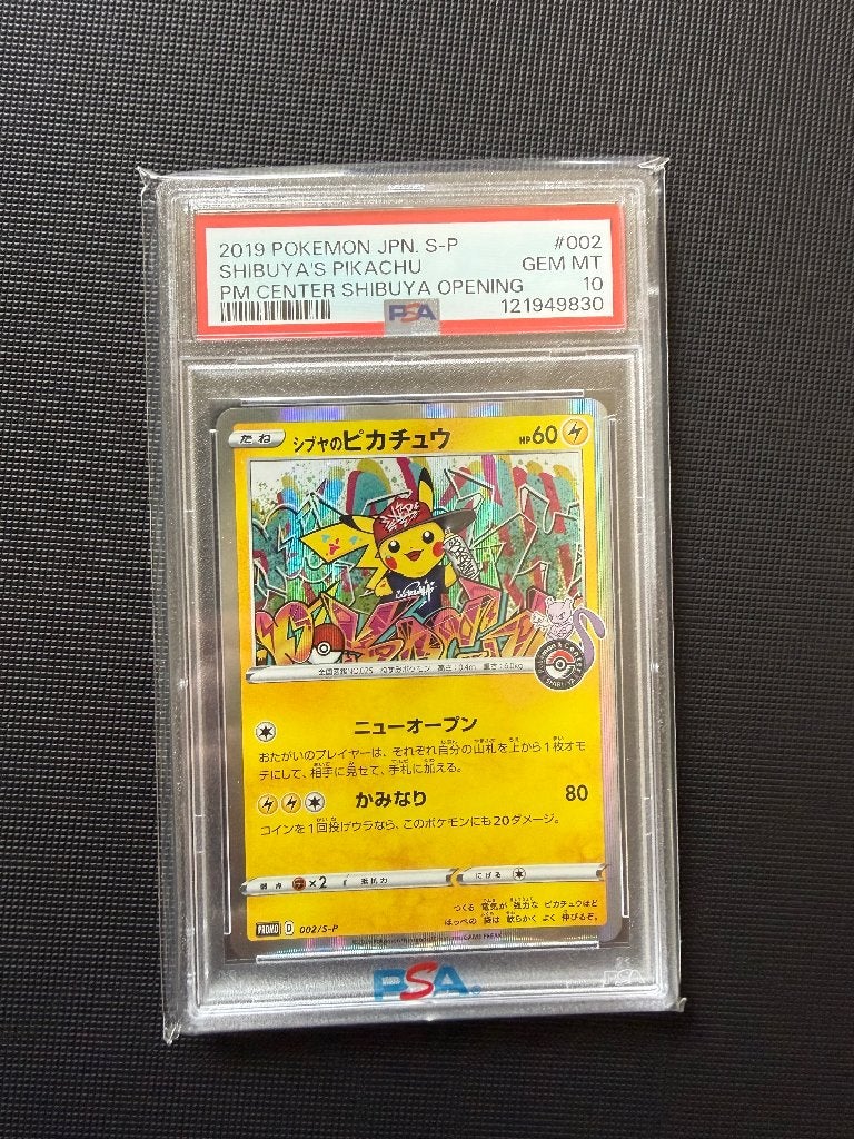 Pikachu shibuya psa10, Ophalen of Verzenden, Nieuw