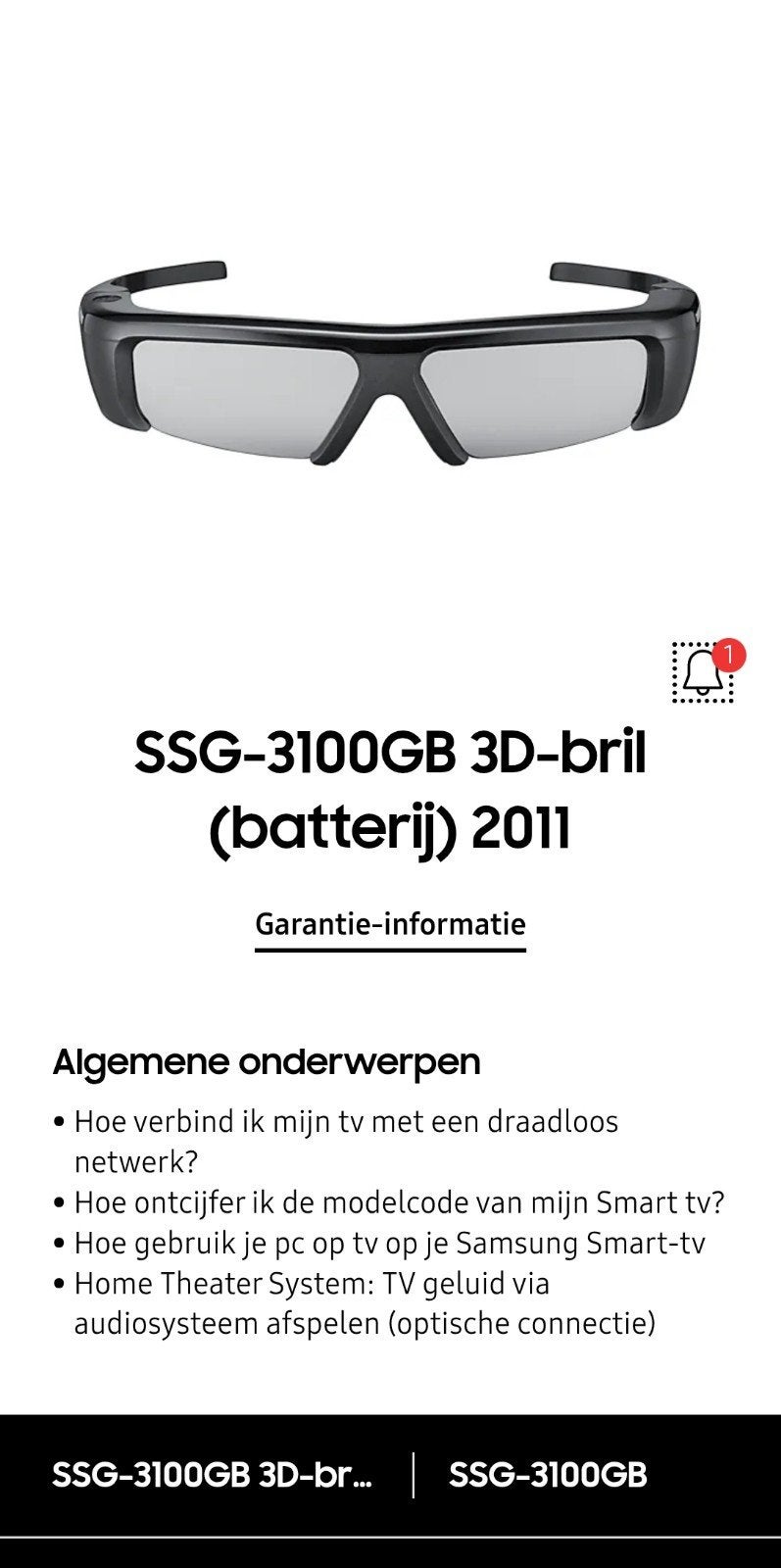 Samsung SSG-3100GB, Ophalen of Verzenden, Zo goed als nieuw