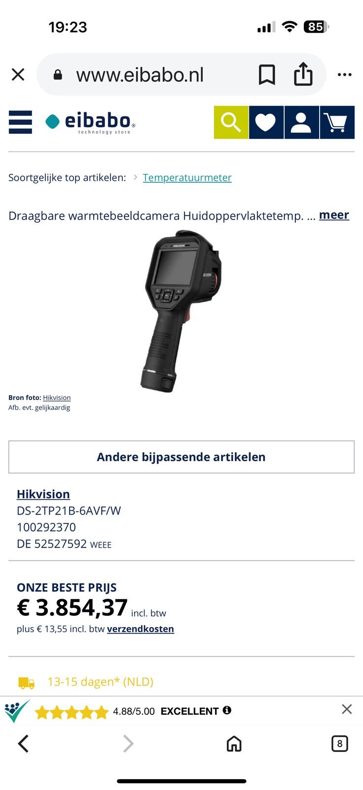 HIKVISION handheld thermografische camera warmtebeeldcamera, Audio, Tv en Foto, Ophalen, Minder dan 8x, Overige typen, Nieuw