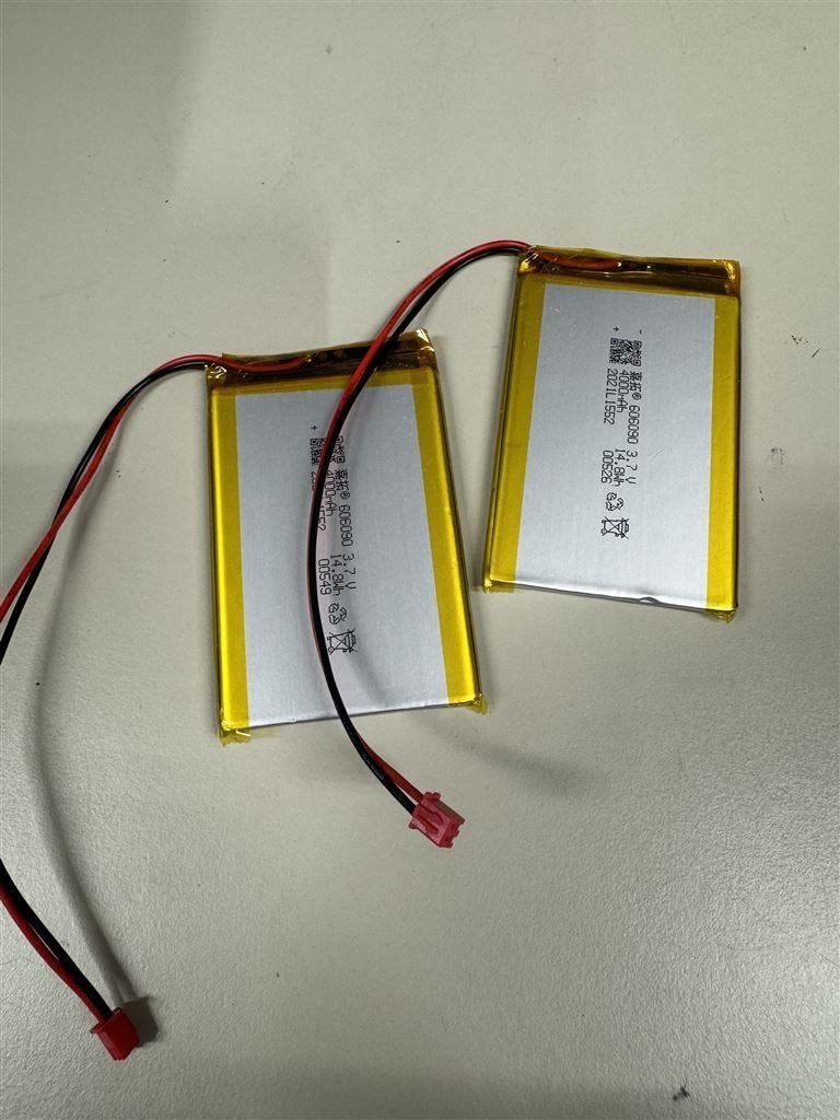 oplaadbare baterij - 4000mah 3,7v - Lipo Speaker Dashcam GPS, Ophalen of Verzenden, Nieuw