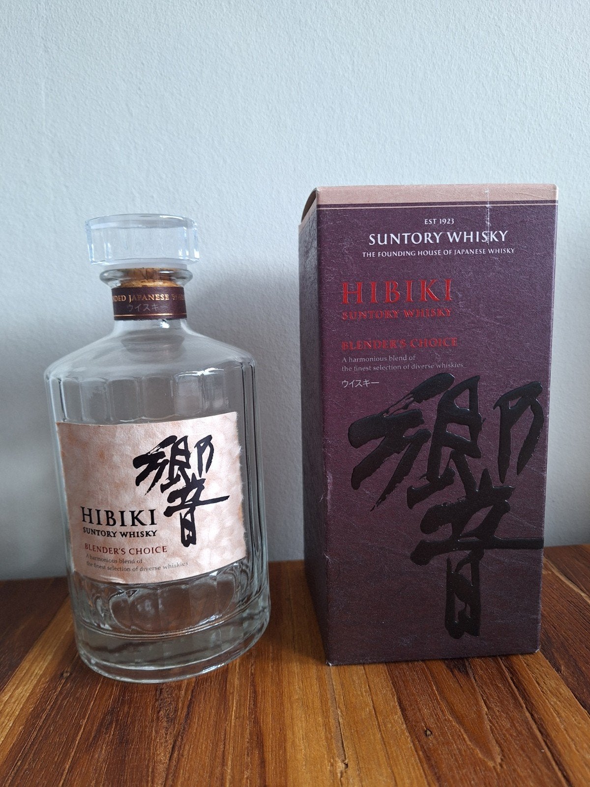 Hibiki suntory whisky   Blender's Choice, Ophalen of Verzenden