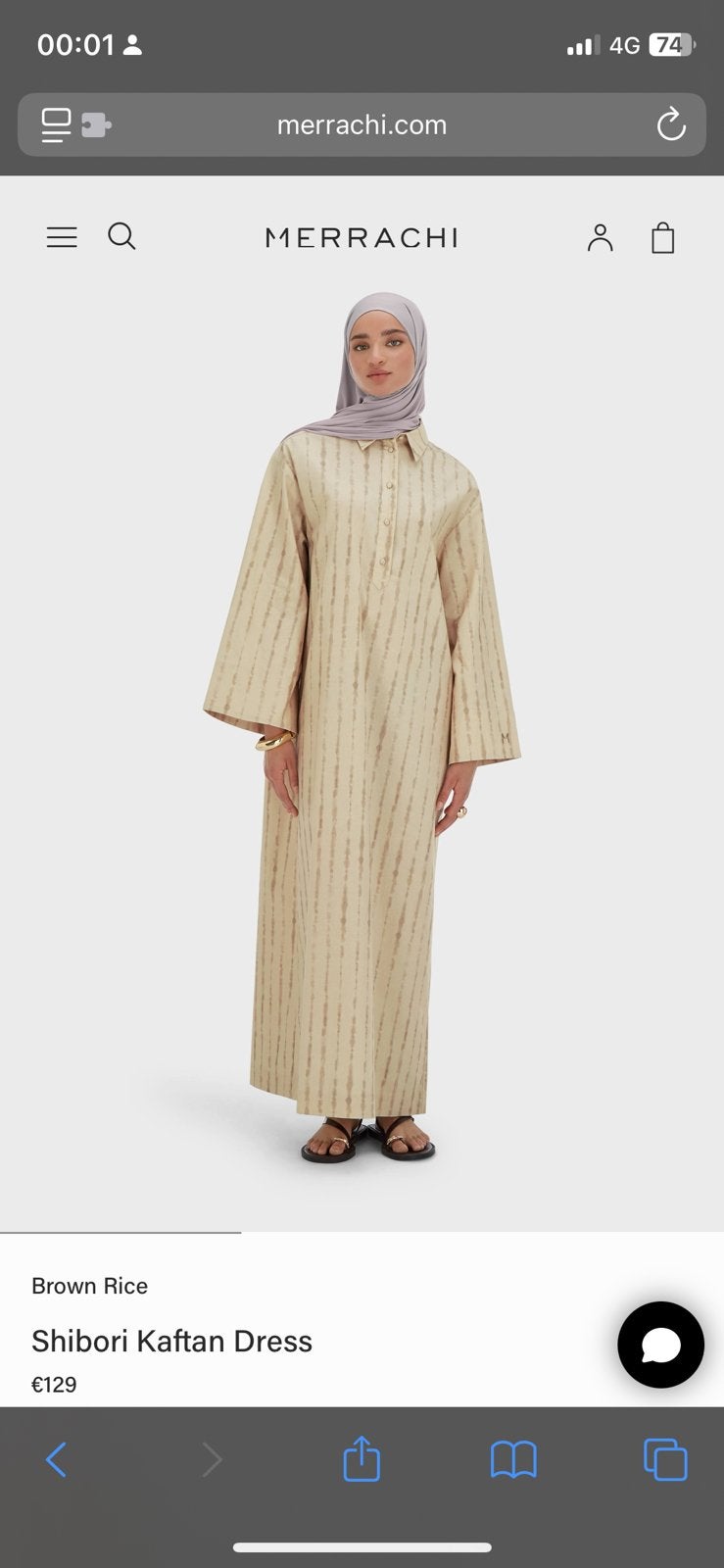 Merrachi Shibori kaftan dress maat L, Kleding | Dames, Gelegenheidskleding, Overige typen, Bruin, Maat 42/44 (L), Nieuw