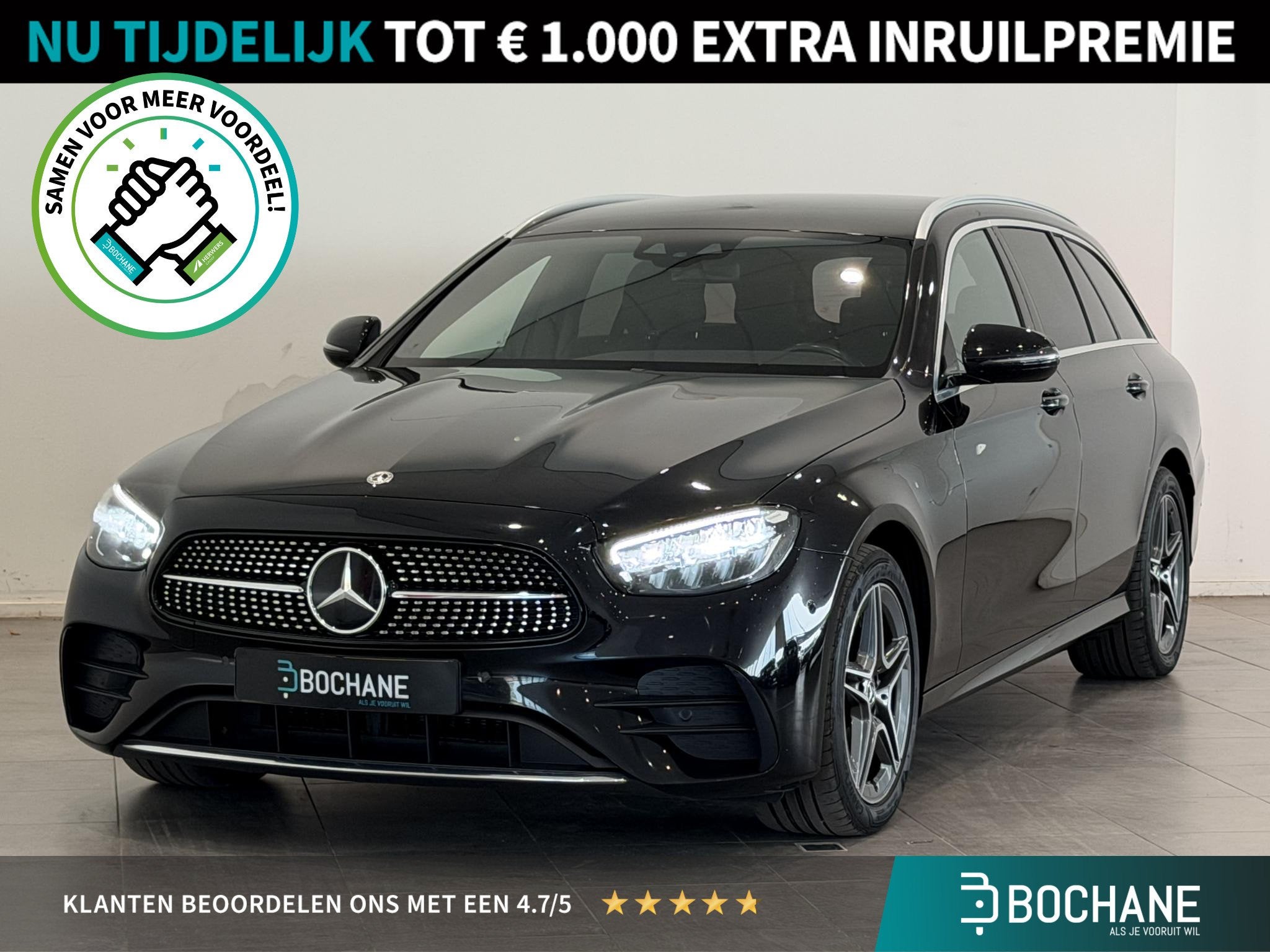Mercedes-Benz E-klasse Estate 300 e Business Solution Luxury, Auto's, Automaat, Gebruikt, Met garantie (alle), 320 pk