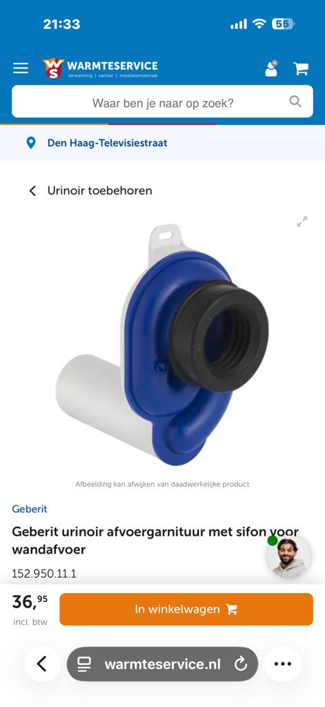 Geberit urinoir afvoergarnituur met sifon voor wandafvoer, Ophalen of Verzenden, Nieuw, Overige typen